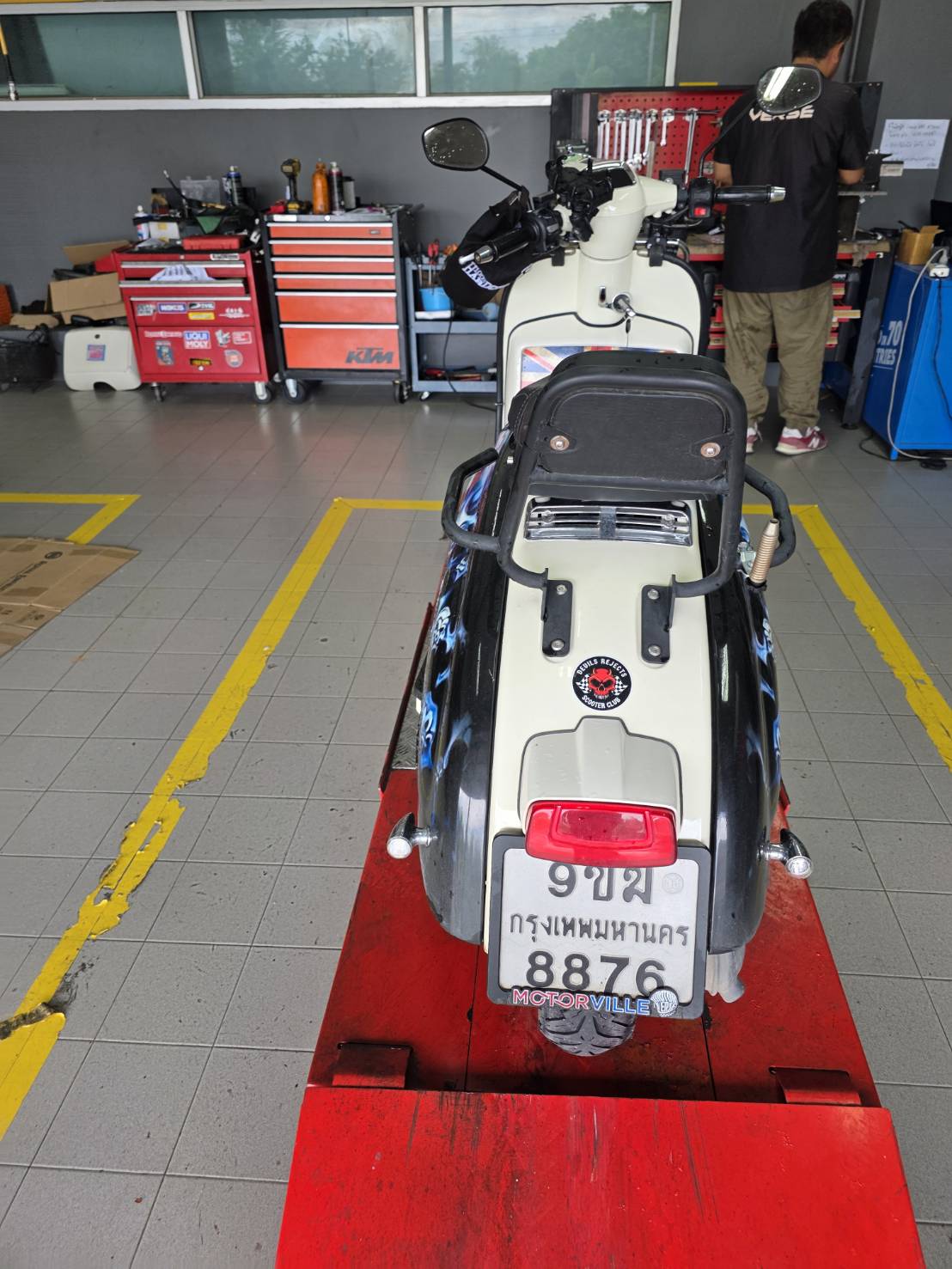 Sco Motor แบบฟอร์มขอเคลมชิ้นส่วนและเบิกอะไหล่