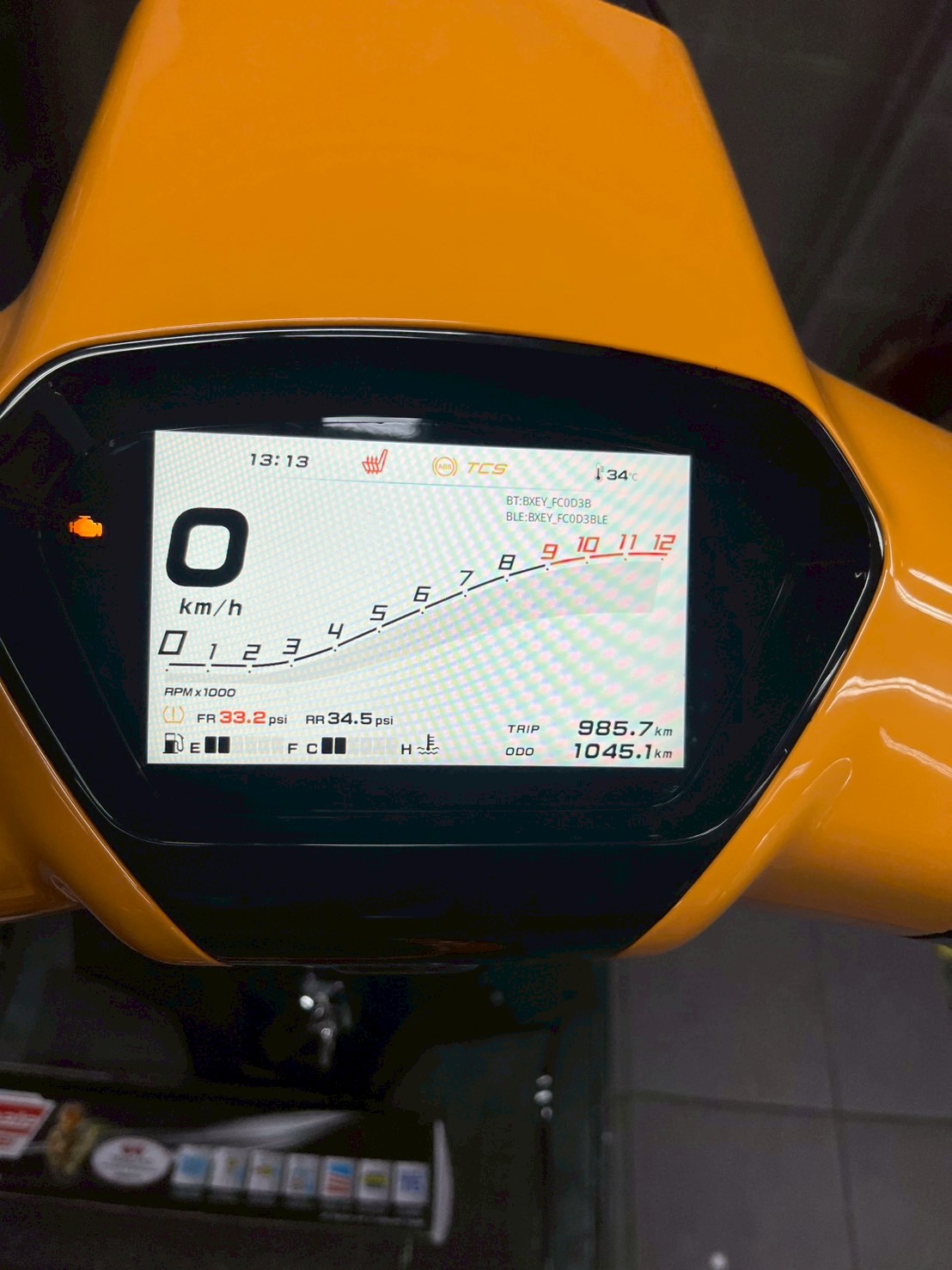 Sco Motor แบบฟอร์มขอเคลมชิ้นส่วนและเบิกอะไหล่