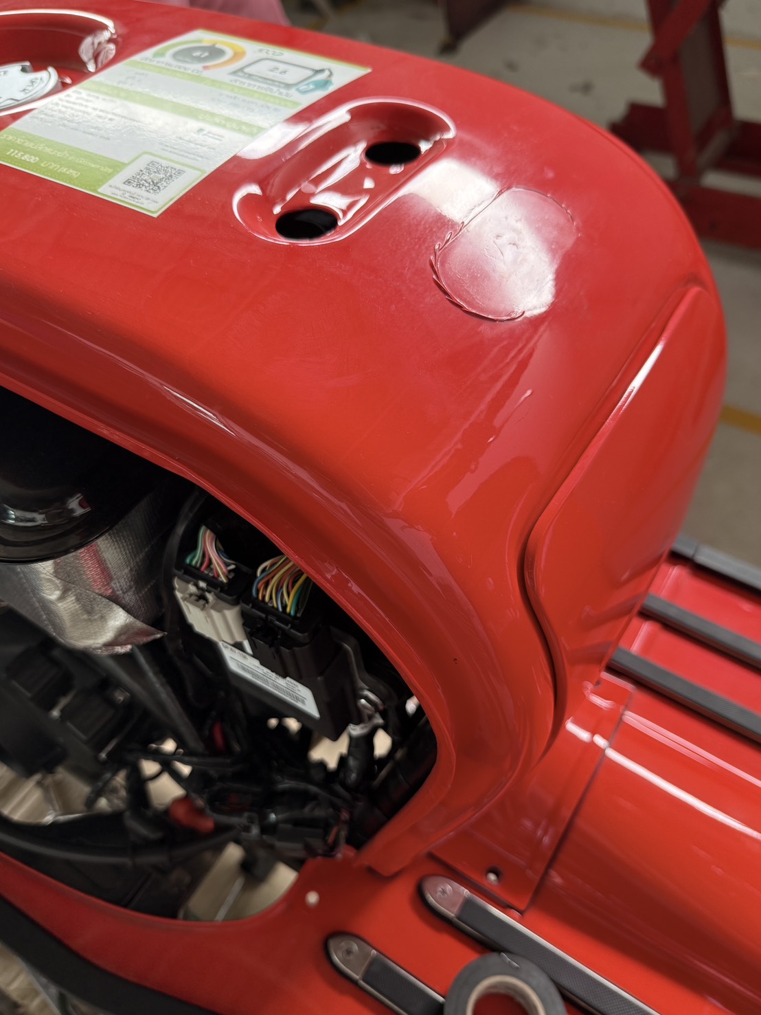 Sco Motor แบบฟอร์มขอเคลมชิ้นส่วนและเบิกอะไหล่